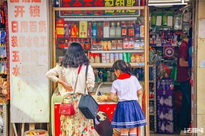 汉口路:跨越三个世纪的老上海“三马路”,几多风光璀璨,几多沧桑变幻(图51) 汉口路:跨越三个世纪的老上海“三马路”,几多风光璀璨,几多沧桑变幻(图51)