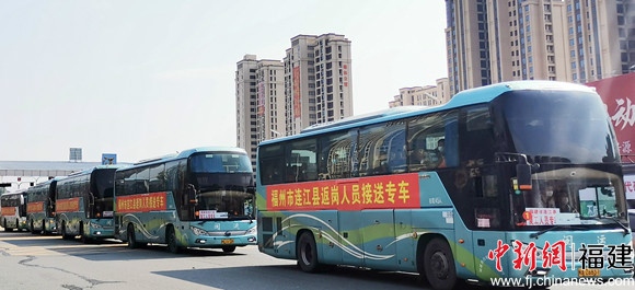 闽运"直通车"驰骋4600公里 甘肃陇西百名工人平安返岗