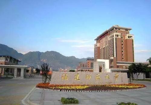 普宁广播电视大学2020年春季招生,圆你的"大学梦"!