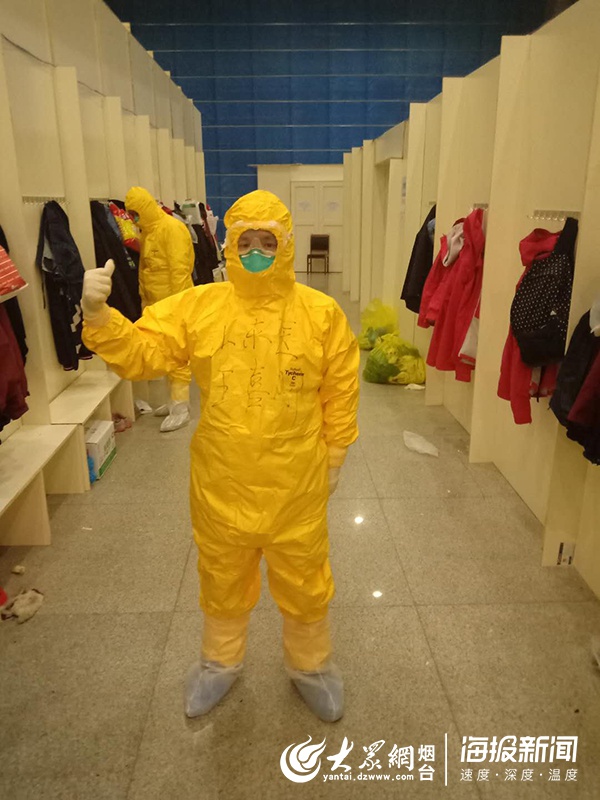 平凡英雄|分别怀孕妻子 栖霞中医医师王喜刚踏上战"疫"征程