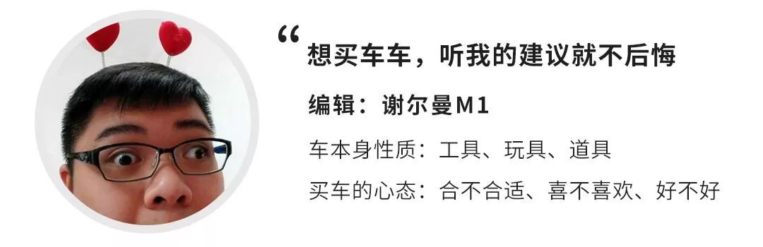 停产退市后后悔都来不及了！这些日系车真该早点买！