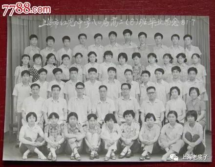 汉口路:跨越三个世纪的老上海“三马路”,几多风光璀璨,几多沧桑变幻(图27) 汉口路:跨越三个世纪的老上海“三马路”,几多风光璀璨,几多沧桑变幻(图27)