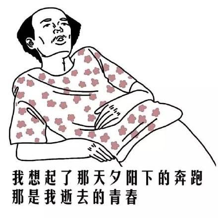 旅游心愿单宅家憋疯的你疫情过后最最最想去哪儿旅游