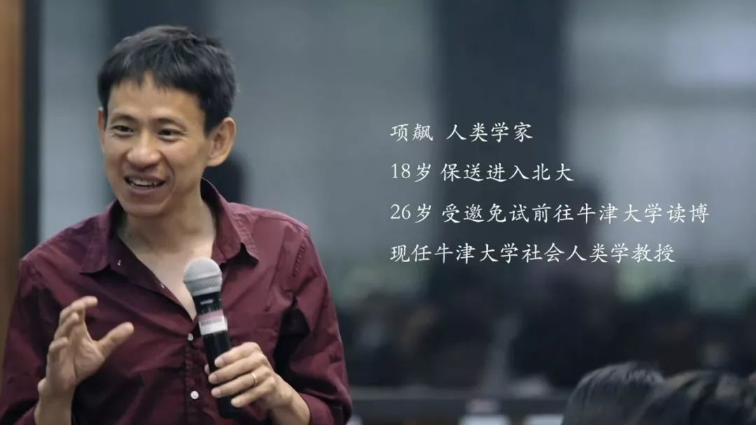 ▲《十三邀》劇照