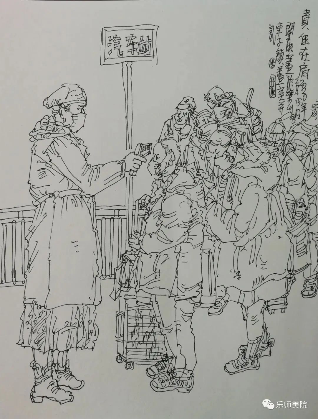 点赞这个新冠肺炎疫情主题速写作品网展太打动人了