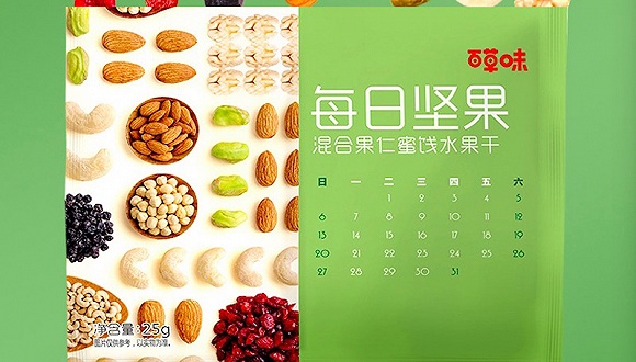 谷歌乳腺癌AI检测系统创纪录误诊率比人类低5.7%