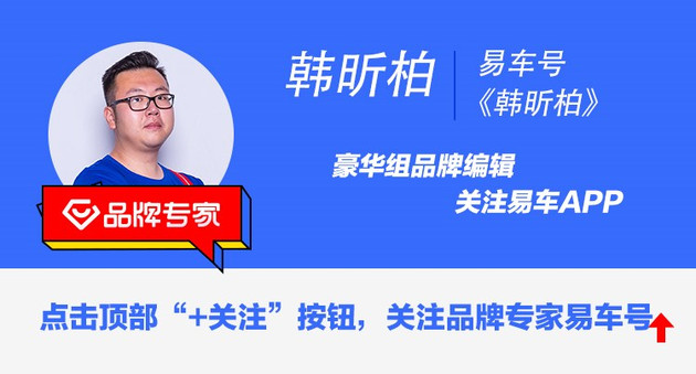 想和女神羞羞哒？得先有辆大车吧！盘点女神也喜欢的大尺寸