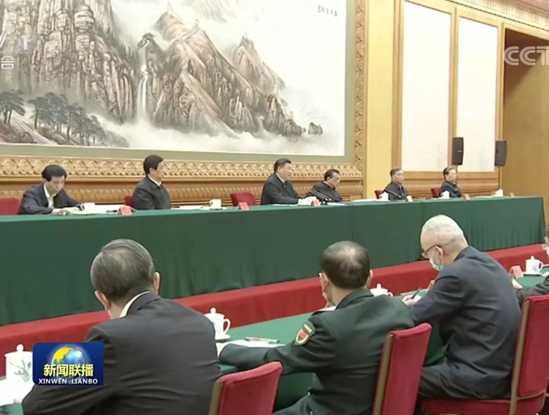 图源:央视消休