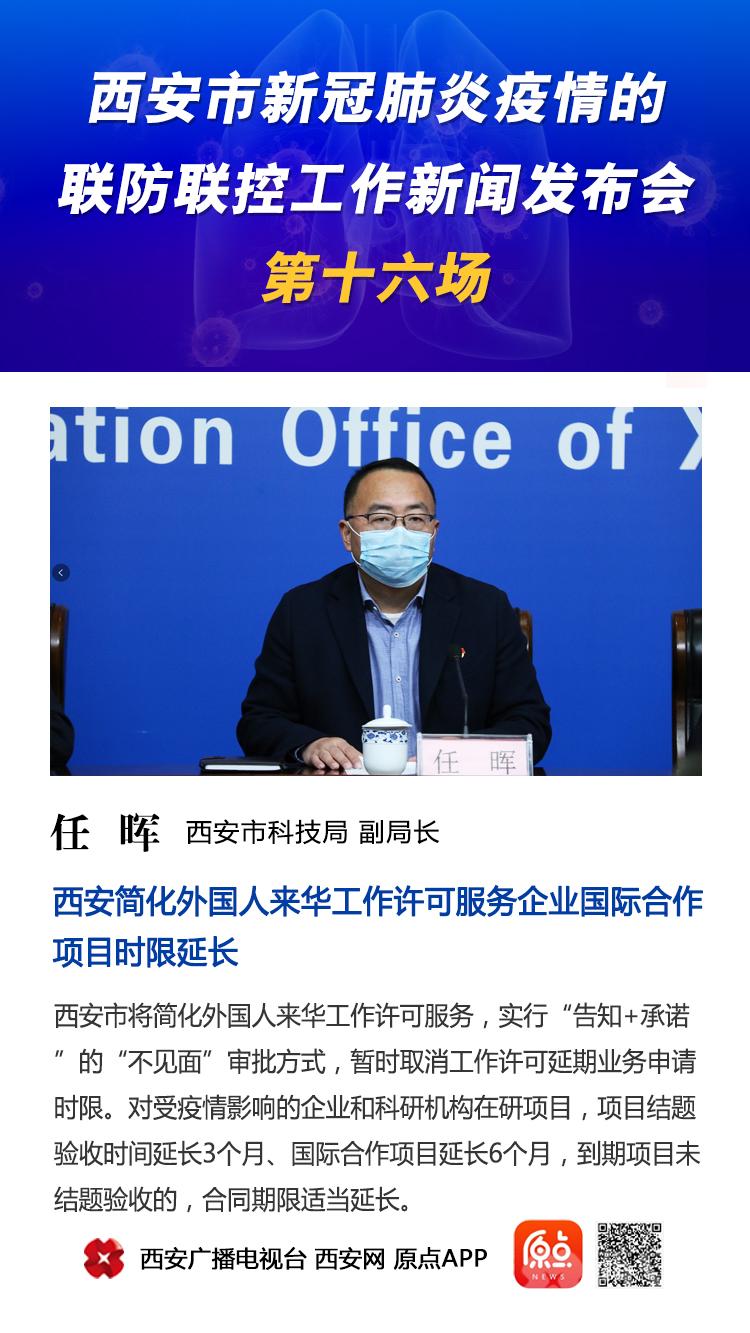 正文  编辑:王晗璐 特别声明:以上文章内容仅代表作者本人观点,不代表