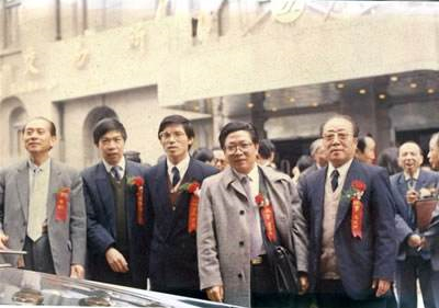 327国债事件25周年|最后7分47秒,算与不算