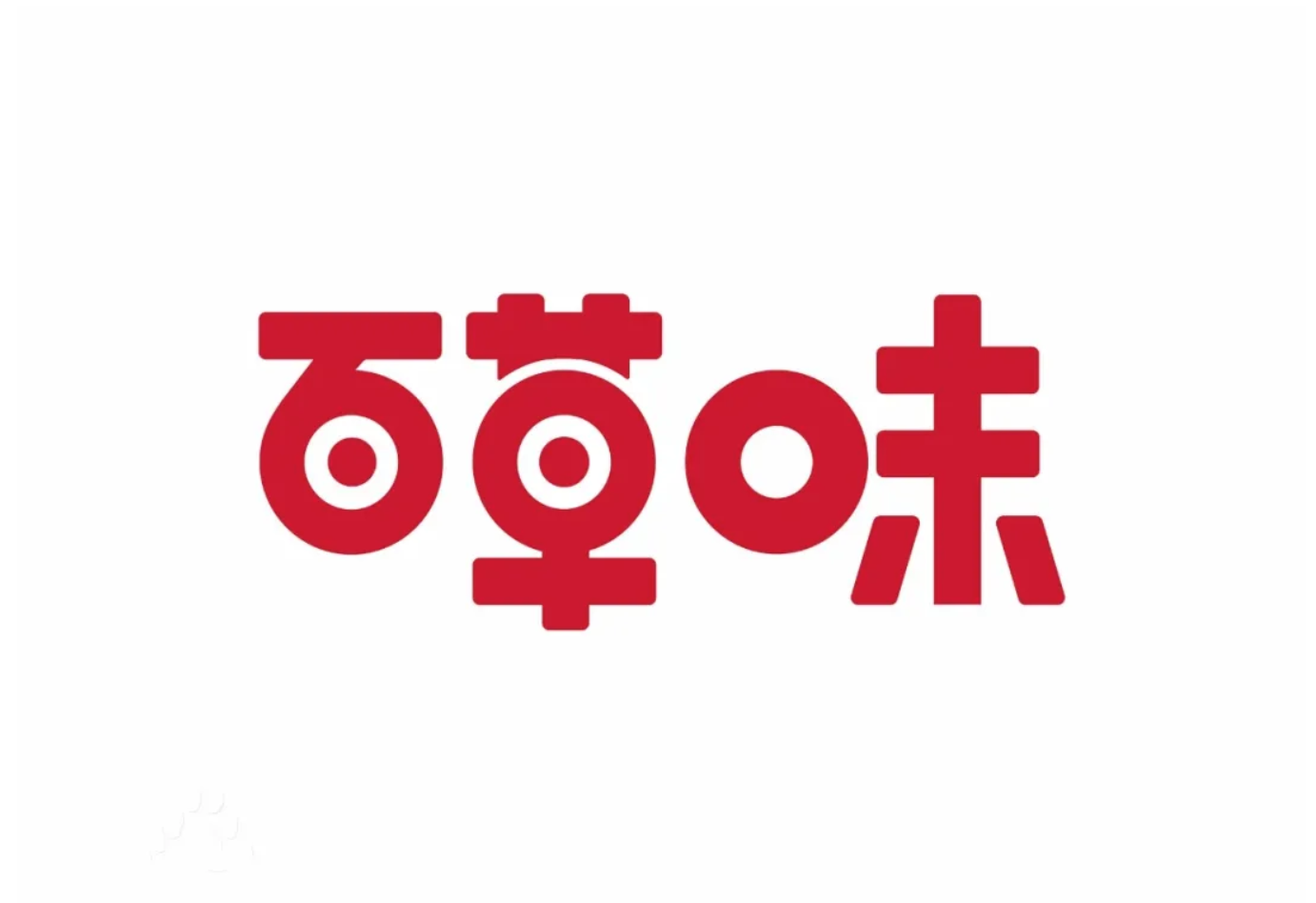 百草味卖身百事百事意在加码线上零食布局