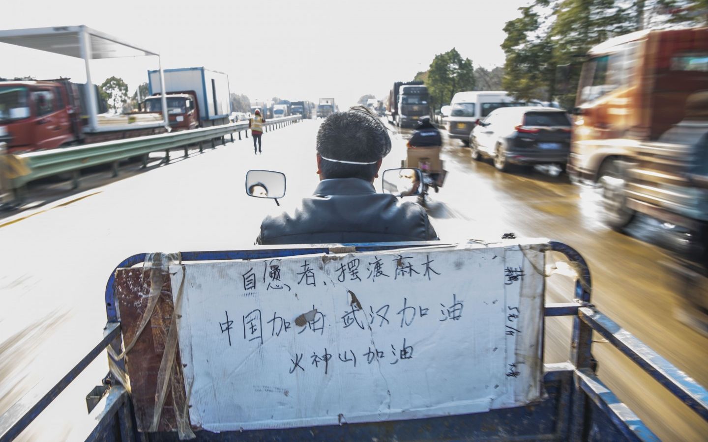 武汉"封城" 非常时刻的治城实战