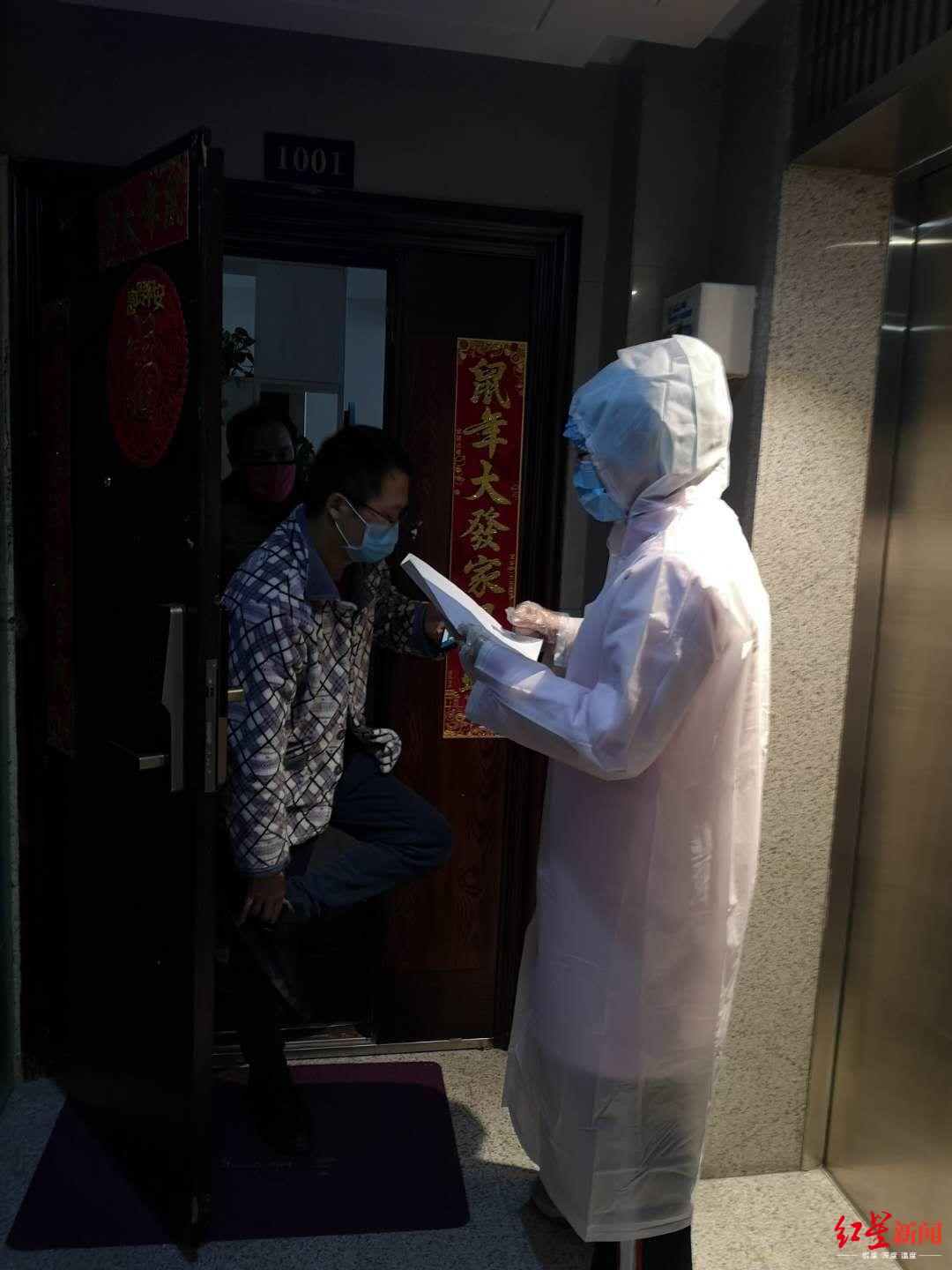 这个街办7支家庭医生队伍 每日上门测体温还送药看病|新冠肺炎_新浪新闻