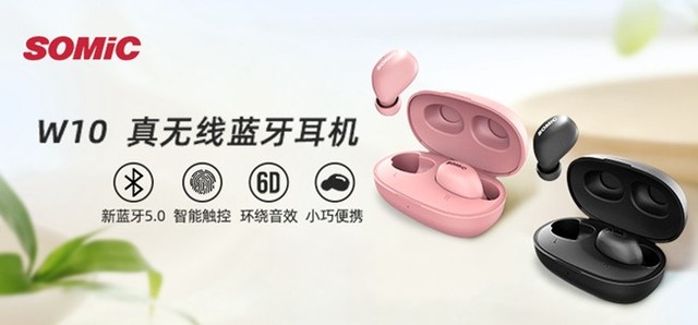 运动蓝牙耳机测排名_发烧级运动蓝牙耳机JEET牢固度测试,疯狂三