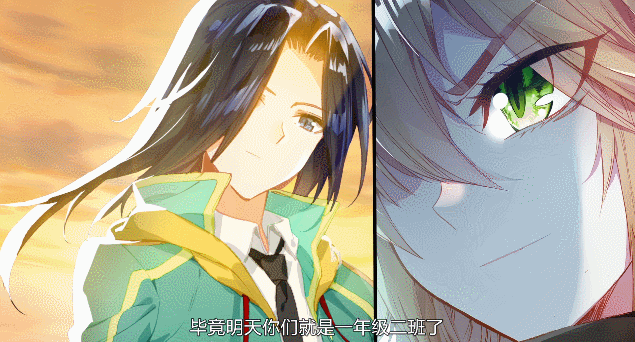 第二场升班赛 唐舞麟三人配合默契 一举打败了三