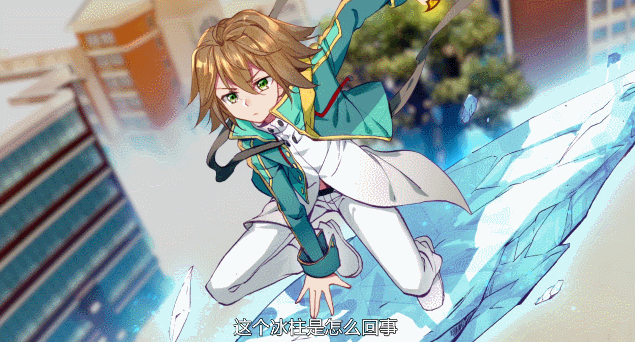 舞长空奖励的假期谢邂决定带唐舞麟去拍卖会看看一无所获地从拍卖会