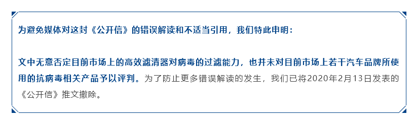 图源：科德宝