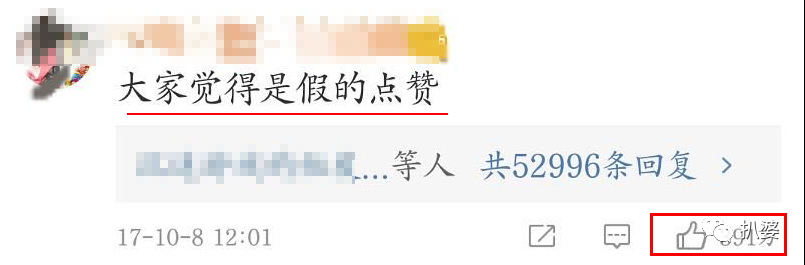 wowͮ˿ɩ˰