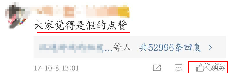 wow！关晓彤是最会气粉丝的嫂子了吧