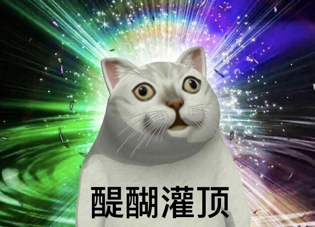 疫情结束后全国男性都会奔向同一个地方