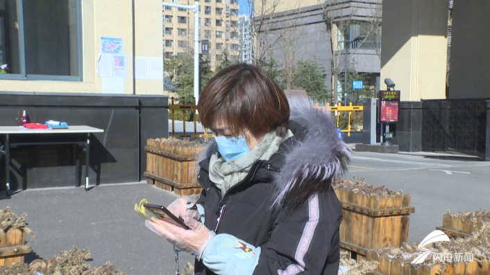 线上选购免费配送  广饶“零接触”购物成新宠