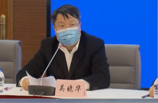 哪些财政政策将要出台2020年经济发展指标能否实现今日疫情划重点