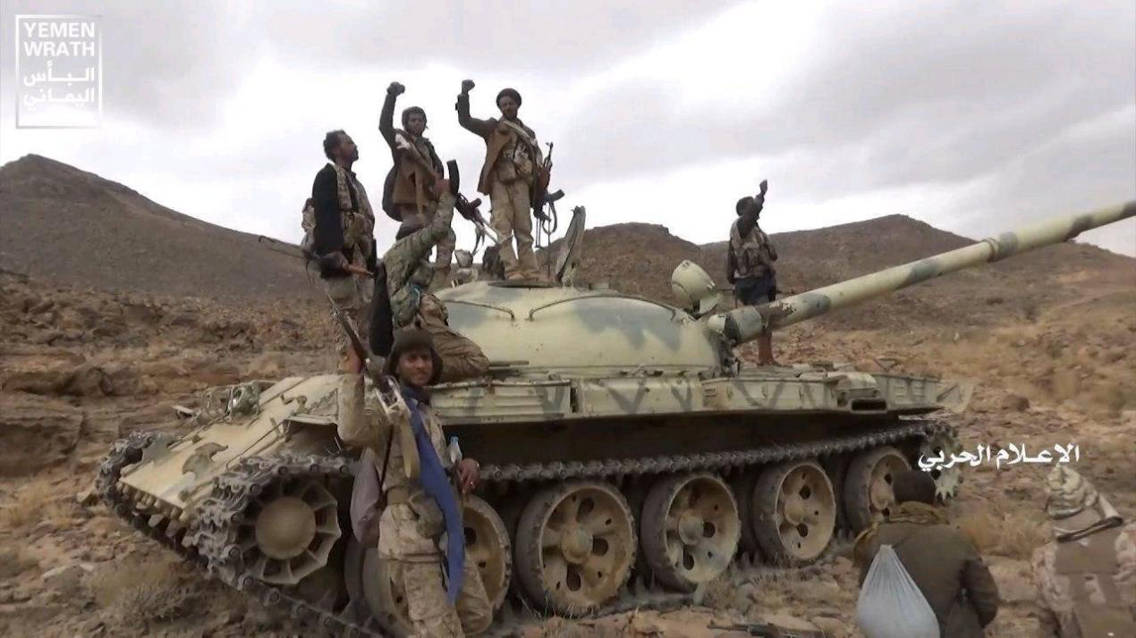胡塞武装打出歼灭战也门战局走向何方 也门 胡塞 新浪军事 新浪网