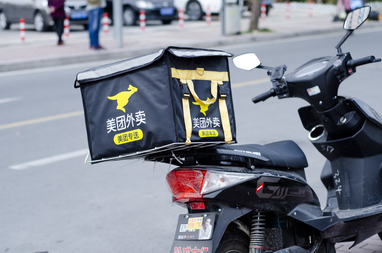 美团宣布将新增20万个长期就业,灵活就业岗位|美团|美团外卖_新浪新闻