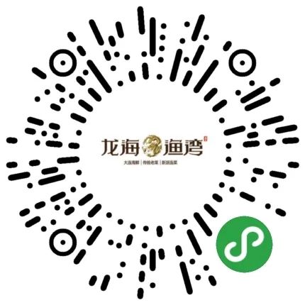 好消息！ 2月24日有2例确诊患者出院 大连已累计出院11例