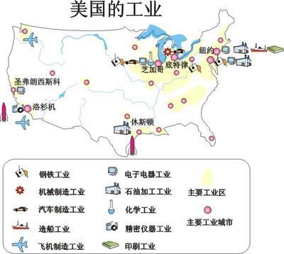 美国的重工业城市芝加哥和底特律以及商贸中心纽约都在这个湖区的南部