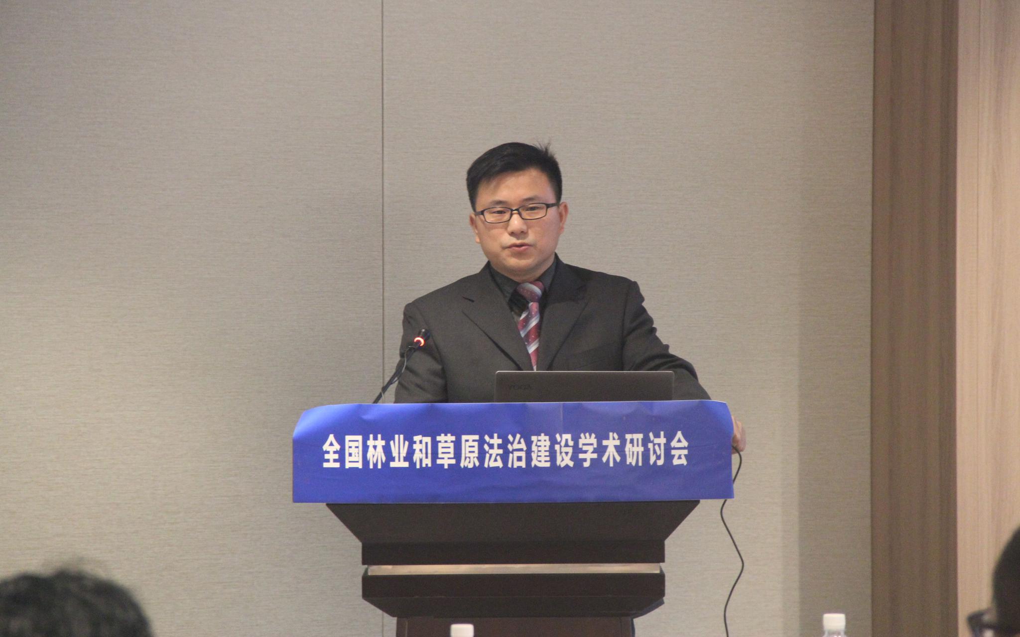 北京林业大学生态法研究中心主任杨朝霞。受访者供图