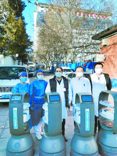 不怕被感染的机器人上线啦