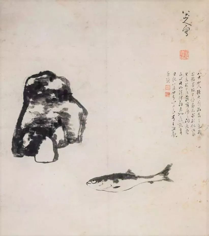 翻白眼的八大山人