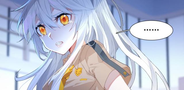 终极斗罗最新话,叶灵瞳太可怜了,蓝轩宇的做法的确很过分