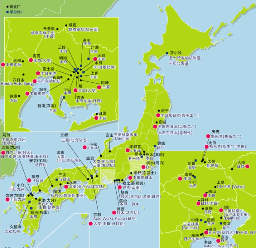 国君日本疫情加剧后国内产业链的最大风险清单