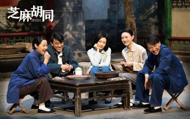 跑多年龙套大器晚成的何冰,撑起了京味电视剧的半部发展史