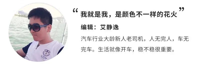 谁说韩系车要凉？这几款新车说：我们要王者归来！