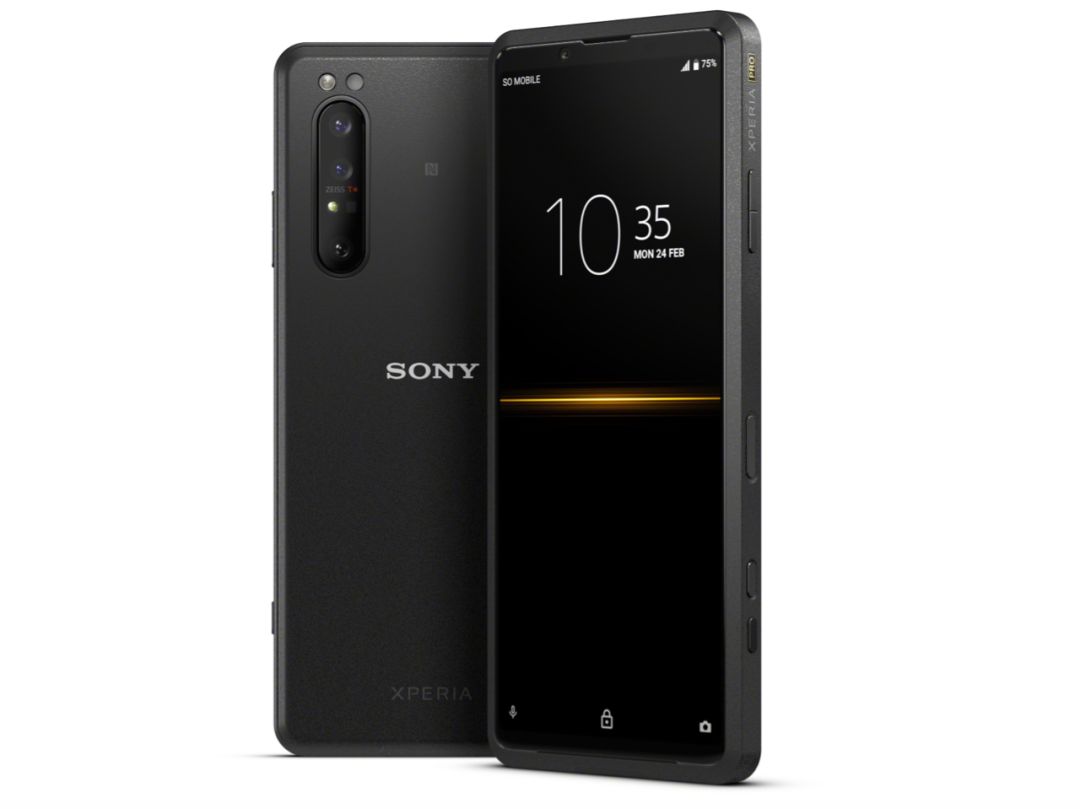 one more thing:xperia pro 5g这算是一台在xperia 1 ii基础上开发