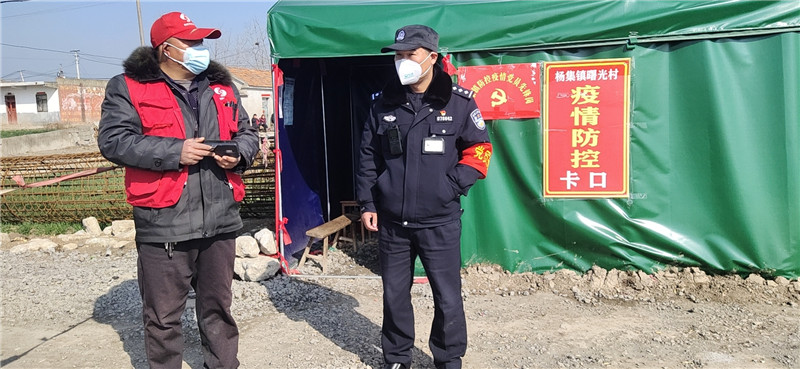战"疫"暖心事 | 灌云县杨集派出所民警胡继术:逆"疫"而行日夜奋斗在