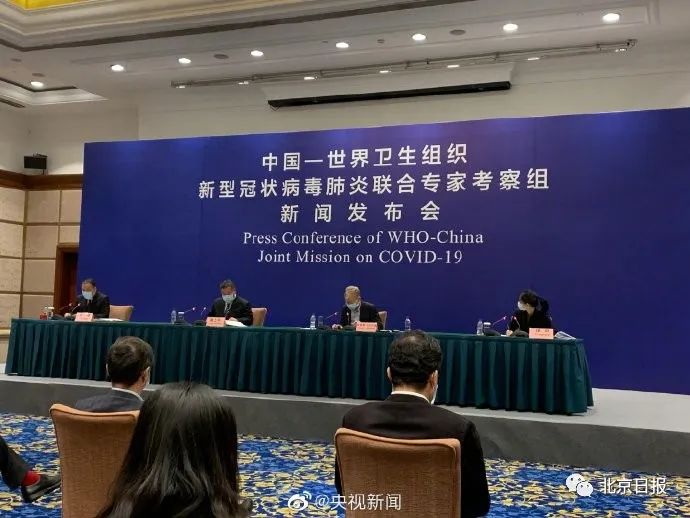 世卫专家组回应|疫情|世卫组织|新冠肺炎_新浪新闻