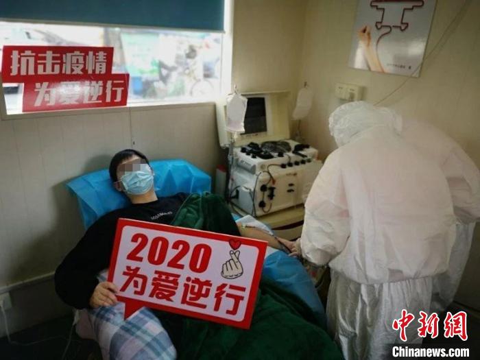 康复者在捐献血浆。德清宣传部提供