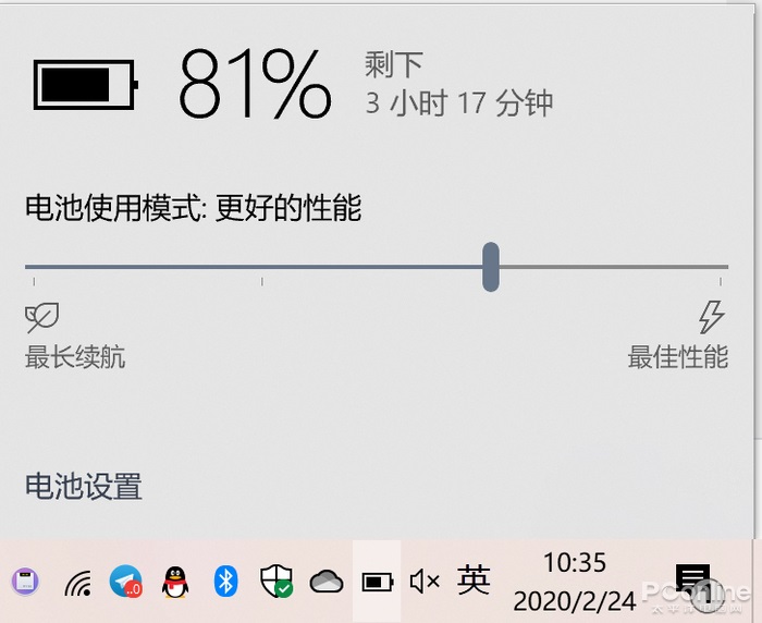 既然交流电不能储存,那么发电厂发出多余的电能,到哪...