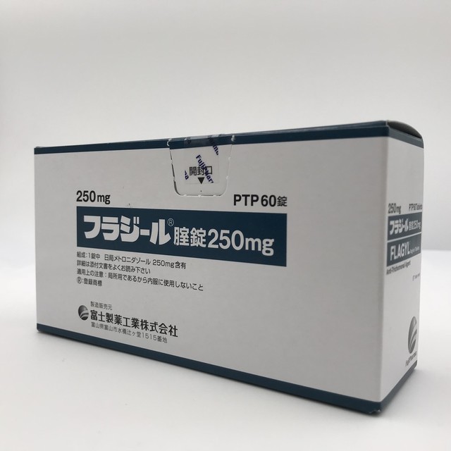 日本新冠的希望药物 竟是这家公司不务正业 手机新浪网