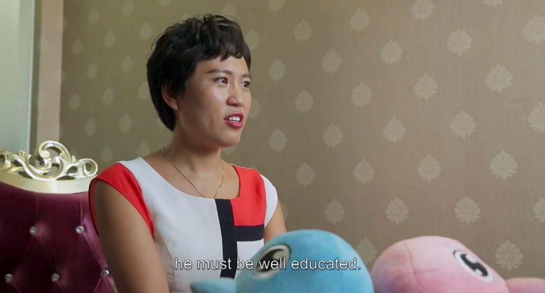 "剩女"不是问题,"剩女恐惧"才是问题,强烈推荐这部电影给你!