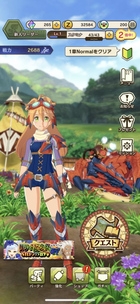 《怪物猎人riders》挤进日服畅销top10,日本新晋国民游戏的手游化人气