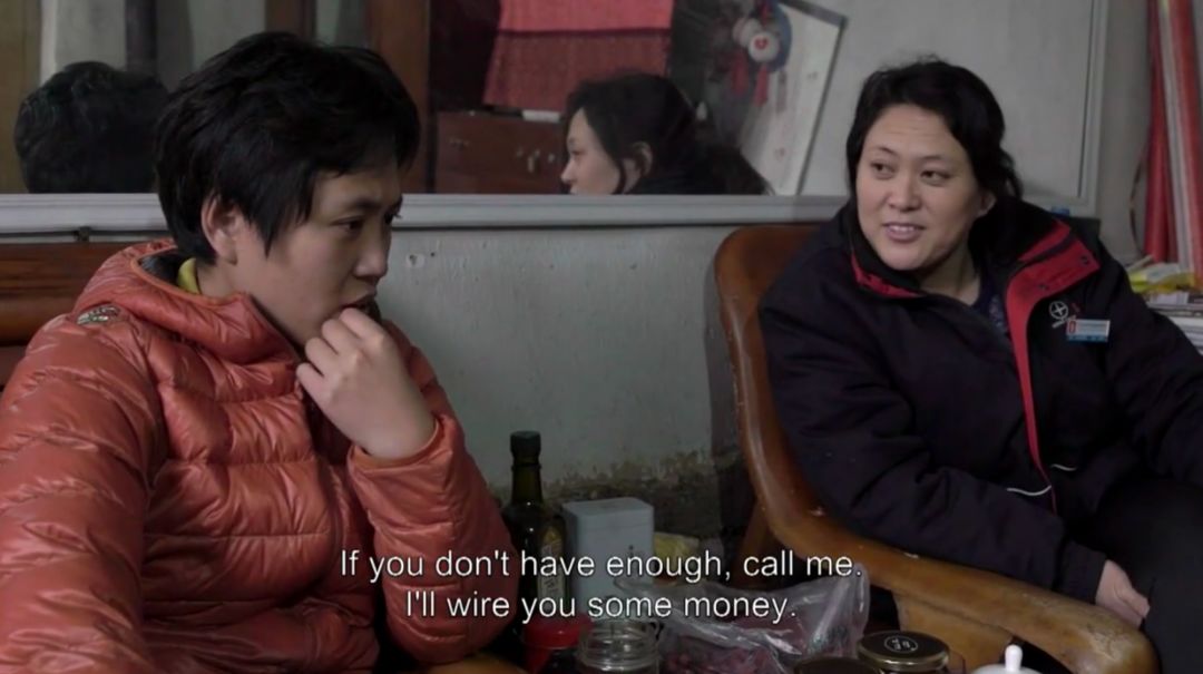 “剩女”不是问题,“剩女恐惧”才是问题,强烈推荐这部电影给你!