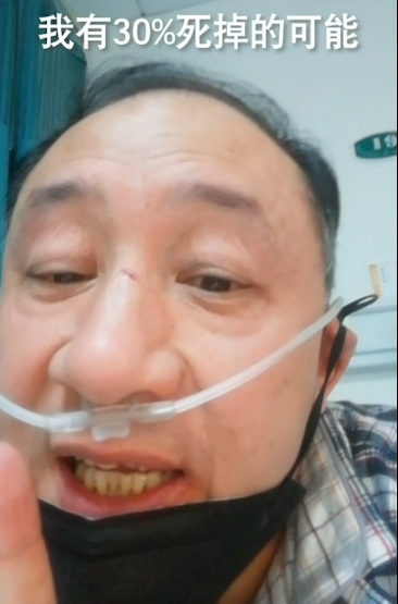 “网红”医生余昌平:重症归来