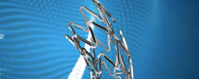 医用耗材怎么销售中国医疗器械王者模样初长成 微创医疗千亿可预测万亿可梦想_https://www.jmylbn.com_新闻资讯_第1张