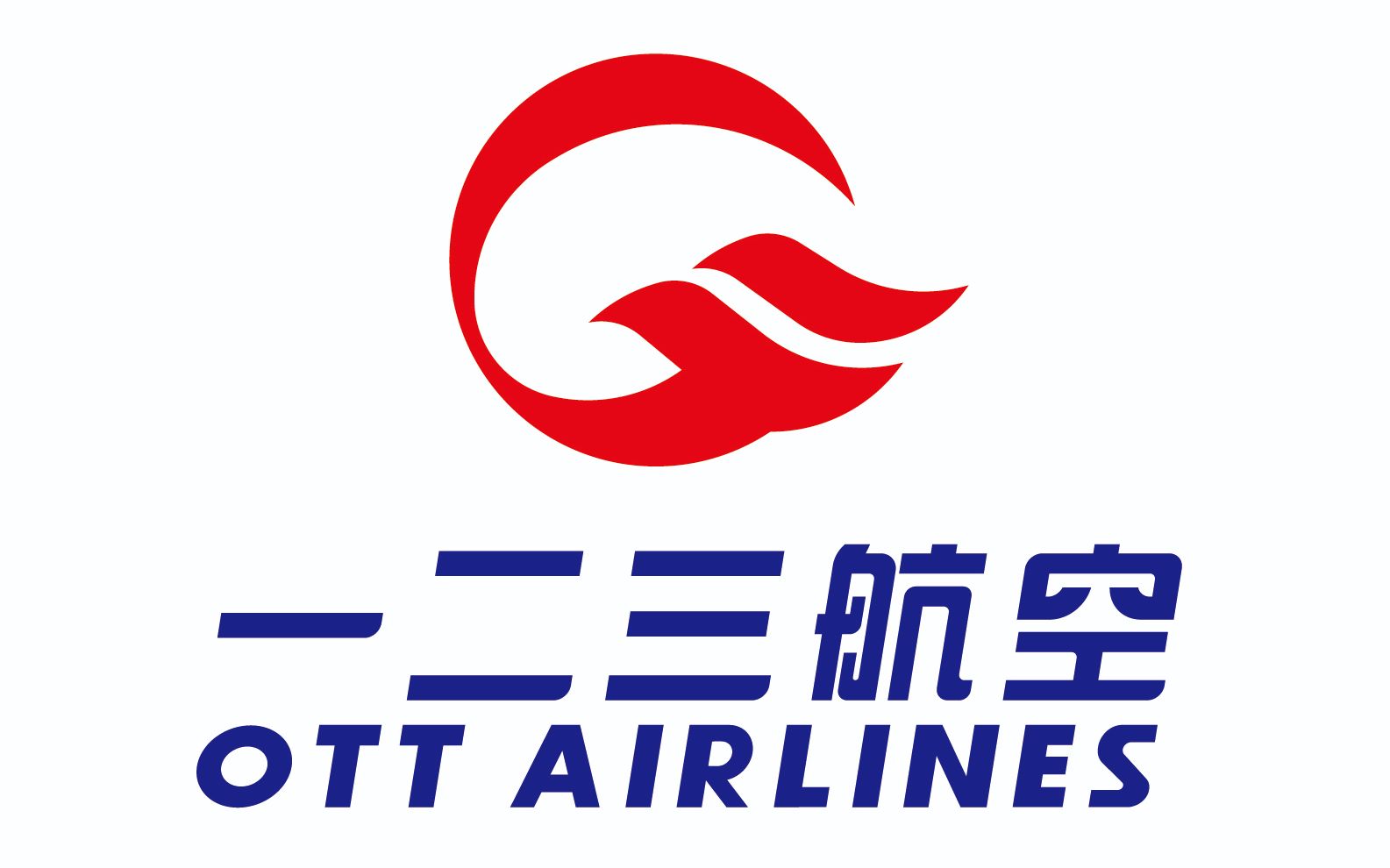 一二三航空揭牌,将运营c919等国产飞机