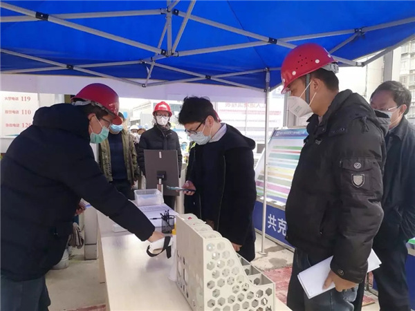 疫情防控摆首位用实招龙湖沙坪坝枢纽项目复工